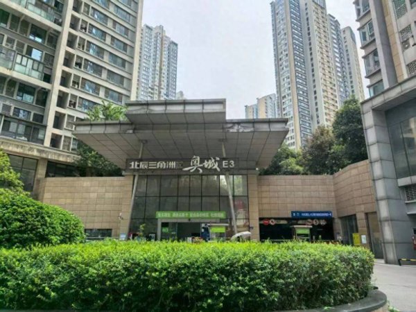 杠杆配资官网 长沙一小区外墙脱落致21岁女子死亡：涉事小区曾是“地王”，涉事楼栋曾申报维修