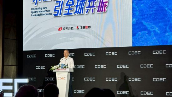 杠杆配资官网 直击CJ｜AI如何影响游戏？腾讯互娱副总裁余睿超：生成式AI最先在生产端落地，并逐步向体验端延伸