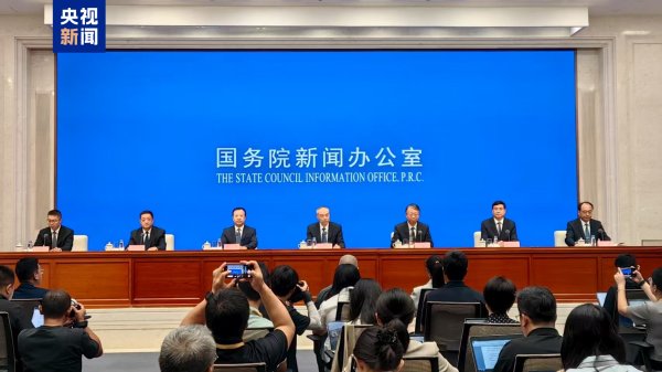 杠杆配资官网 中央政法委：正在起草新一轮法治中国建设规划