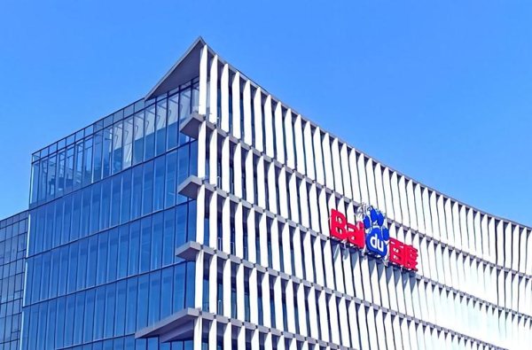 实盘杠杆配资 百度集团完成发行本金总额44亿元优先票据；京东在京投入70亿建青年人才公寓 | 早资道