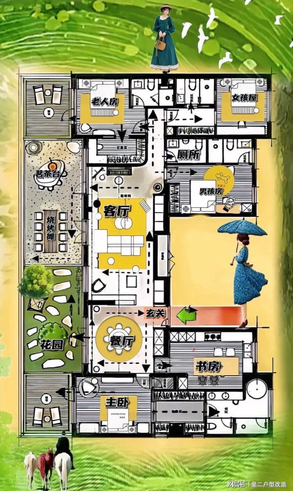 杠杆配资官网 苦修十个月，一屋一景，重塑其貌不扬253㎡空间灵魂！